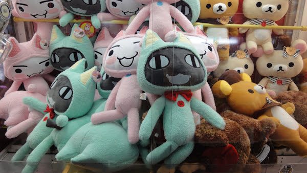 toro and kura mascot character plushes